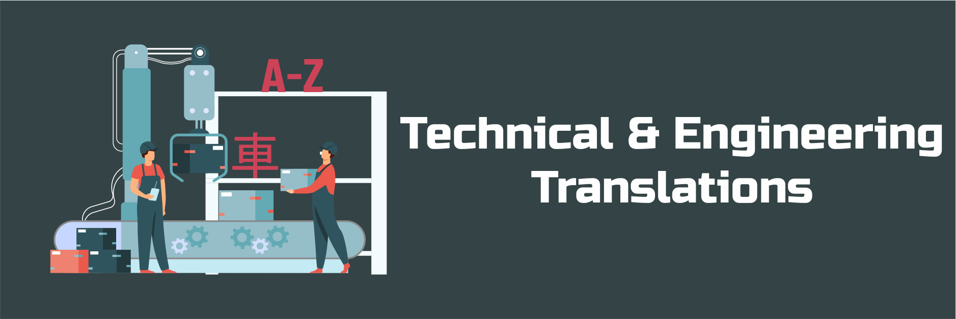 Technical and engineering document translation services – user manuals, technical specifications, and engineering documents by LK Translation