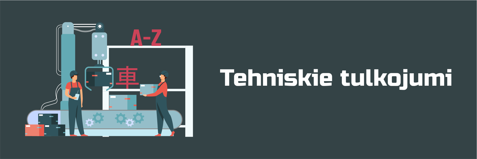 Tehnisko dokumentu tulkojumi – lietošanas instrukcijas, tehniskās specifikācijas un inženiertehniskie dokumenti LK Translation